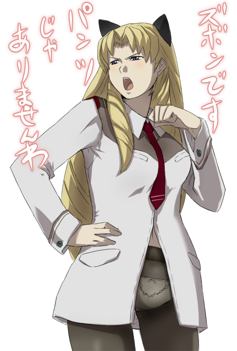 blonde_hair cat_ears cosplay gloves green_eyes gundam hand_on_hip jack_hamster long_hair navel necktie nelly_olson panties panties_under_pantyhose pantyhose parody perrine_h_clostermann perrine_h_clostermann_(cosplay) sd_gundam_g-generation solo strike_witches they're_not_panties they're_not_panties translated translation_request underwear