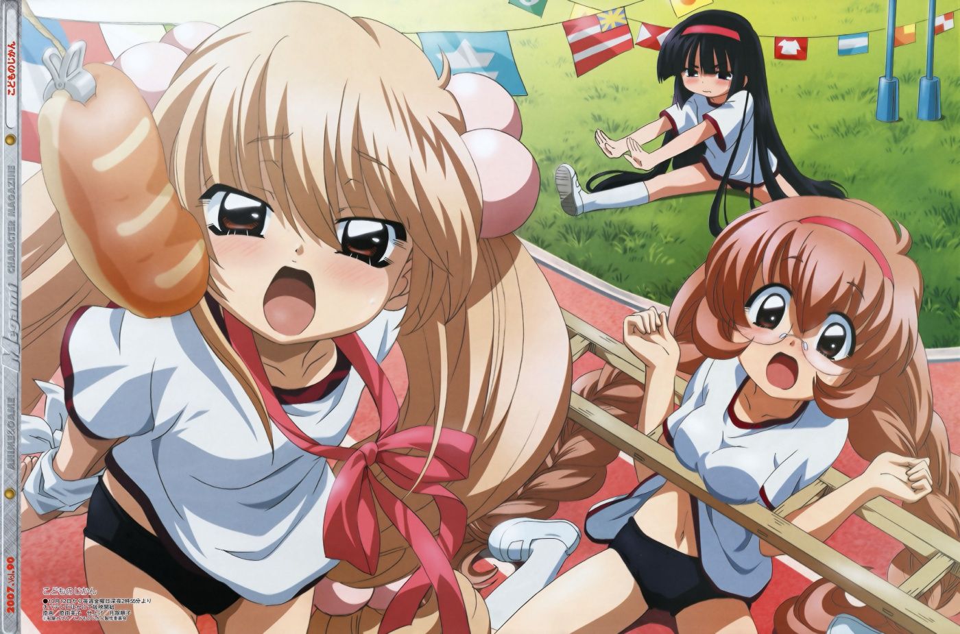 bondage duplicate jpeg_artifacts kodomo_no_jikan kokonoe_rin loli schoolgirls