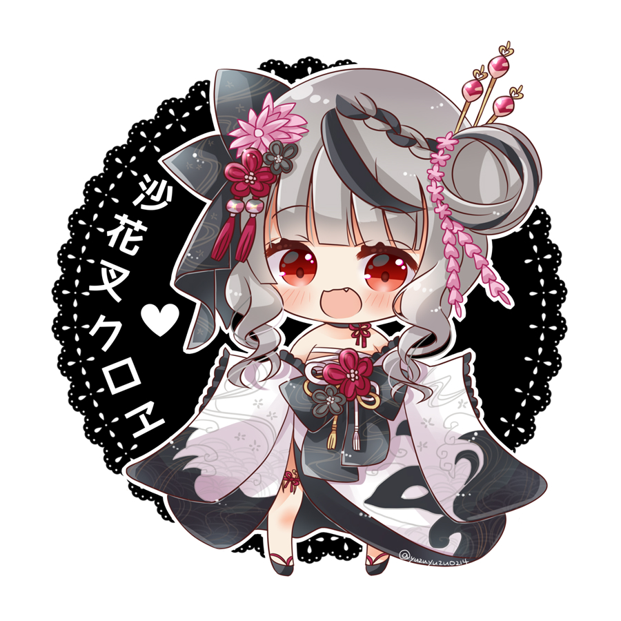 1girl :d bangs black_hair blunt_bangs blush braid chibi commentary_request detached_sleeves eyebrows_visible_through_hair fang full_body grey_hair hair_bun hair_ornament hairpin heart hololive japanese_clothes kanzashi kimono looking_at_viewer outline red_eyes sakamata_chloe sandals sleeves_past_fingers sleeves_past_wrists smile solo standing translation_request twitter_username virtual_youtuber white_background white_outline yuzuki_(manabi0214)