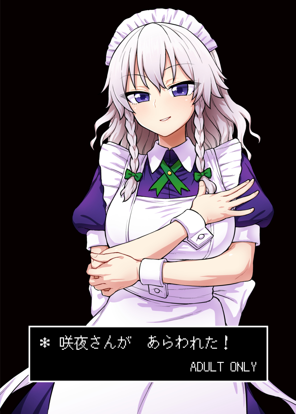 1girl apron black_background bow braid breasts content_rating cover cover_page cowboy_shot doujin_cover dress green_bow grey_hair hair_bow highres itou_yuuji izayoi_sakuya large_breasts looking_at_viewer maid_headdress parted_lips pink_apron puffy_short_sleeves puffy_sleeves purple_dress short_sleeves side_braids simple_background smile solo standing touhou violet_eyes wrist_cuffs