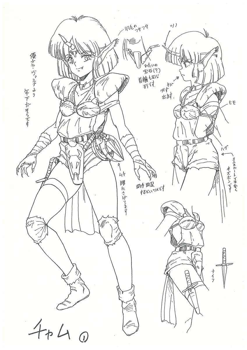 1girl armor artist_request bikini_armor cham_(valis) character_sheet closed_mouth concept_art eyelashes fangs highres horns knee_pads knife monochrome mugen_senshi_valis multiple_views official_art pauldrons pointy_ears short_hair shorts shoulder_armor shoulder_pads simple_background single_horn smile standing thigh_strap white_background