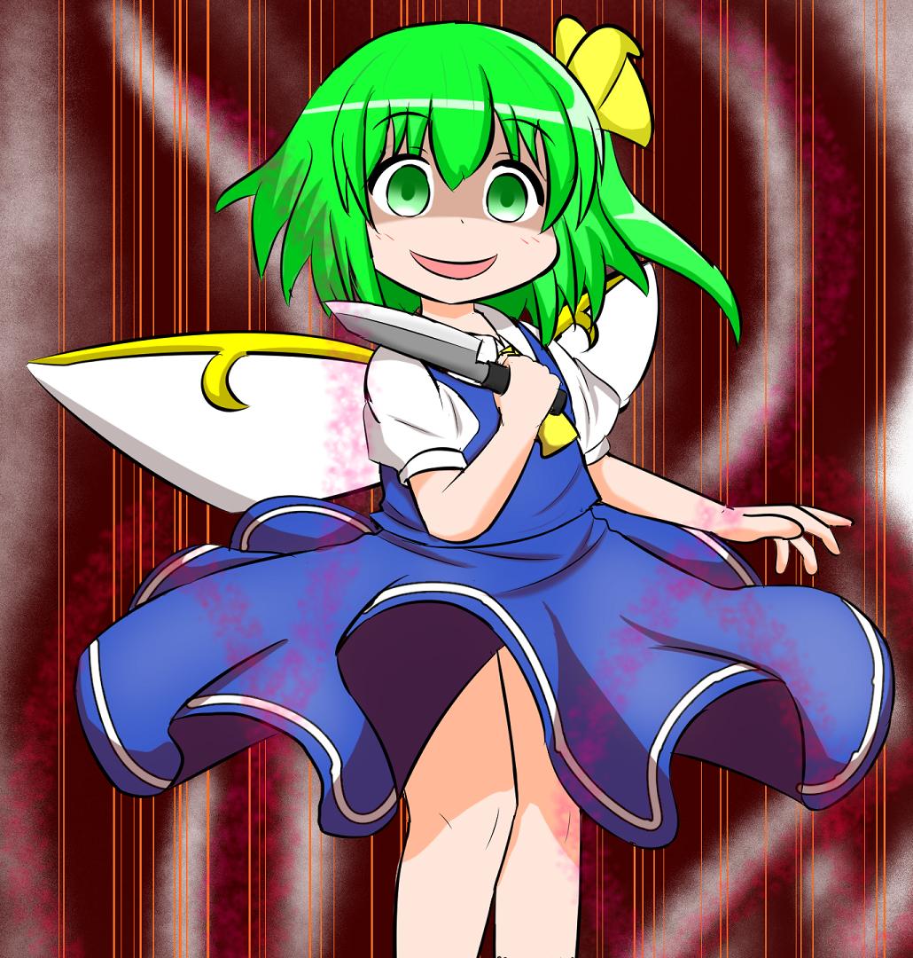 1girl blue_dress blush collared_shirt coruthi crazy_smile daiyousei dress empty_eyes eyebrows_visible_through_hair fairy fairy_wings feet_out_of_frame green_eyes green_hair hair_between_eyes holding holding_knife knife long_hair open_mouth puffy_short_sleeves puffy_sleeves shaded_face shirt short_sleeves side_ponytail solo touhou white_shirt wings yandere