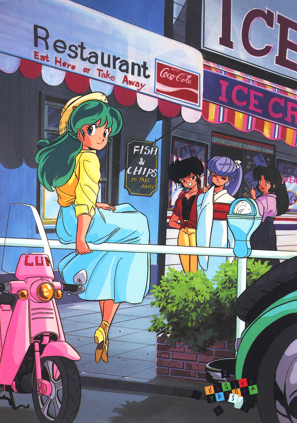 1980s_(style) bangs benten black_eyes blue_eyes blue_skirt casual closed_eyes day eyeshadow green_hair grin hat highres horns japanese_clothes kimono long_hair long_skirt looking_at_viewer looking_back lum makeup mizunokouji_asuka official_art on_railing oni oni_horns open_mouth outdoors oyuki_(urusei_yatsura) parking_meter pointy_ears purple_hair railing retro_artstyle scan seiza shirt short_hair sitting skirt smile strappy_heels sun_hat tied_shirt updo urusei_yatsura wide_sleeves