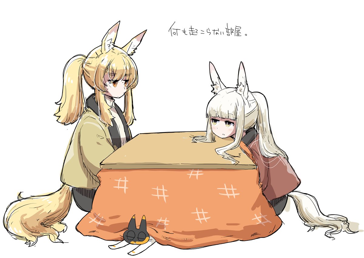 animal animal_ears arknights bangs blonde_hair blunt_bangs blush cat commentary_request dog-san eye_contact eyebrows_visible_through_hair green_eyes horse_ears horse_girl horse_tail kotatsu long_hair looking_at_another nearl_(arknights) parted_lips platinum_(arknights) ponytail sidelocks simple_background sitting table tail translation_request white_background white_hair