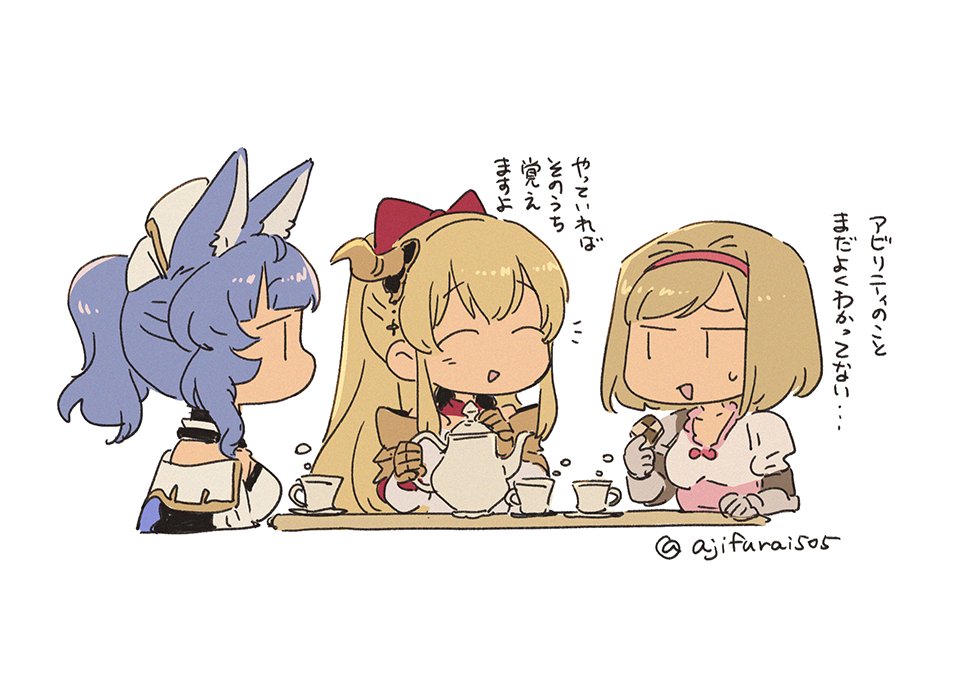 3girls :d ^_^ animal_ear_fluff animal_ears asaya_minoru blue_hair bow breasts brown_hair character_request checkerboard_cookie closed_eyes cookie cup djeeta_(granblue_fantasy) food gauntlets granblue_fantasy hair_bow high-waist_skirt holding holding_food horns medium_breasts multiple_girls pink_skirt ponytail puffy_short_sleeves puffy_sleeves red_bow shirt short_sleeves simple_background skirt smile teacup teapot translation_request twitter_username white_background white_shirt