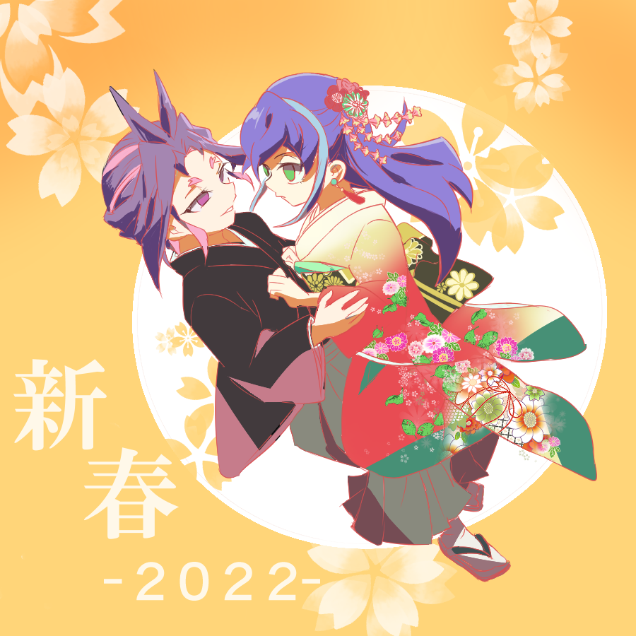1boy 1girl 2022 blue_eyes couple high_ponytail kimono knzs_mtin517 multicolored_hair new_year ponytail serena_(yuu-gi-ou_arc-v) two-tone_hair yellow_bow yu-gi-oh! yu-gi-oh!_arc-v yuu-gi-ou yuu-gi-ou_arc-v yuuri_(yuu-gi-ou_arc-v)