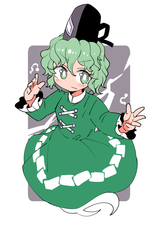 1girl black_headwear blush closed_mouth cross-laced_clothes dress eyebrows_visible_through_hair frilled_sleeves frills full_body ghost_tail green_dress green_eyes green_hair hair_between_eyes hat ini_(inunabe00) long_sleeves ofuda ofuda_on_clothes short_hair soga_no_tojiko solo tate_eboshi touhou