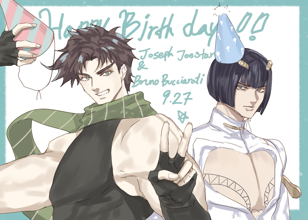 2boys battle_tendency birthday black_hair blue_eyes bob_cut brown_hair bruno_buccellati character_name chest_tattoo cleavage_cutout clothing_cutout dated fingerless_gloves gloves grin hair_ornament hairclip happy_birthday hat holding holding_clothes holding_hat jojo_no_kimyou_na_bouken joseph_joestar joseph_joestar_(young) male_focus multiple_boys party_hat scarf smile striped striped_scarf tattoo v vento_aureo yepnean