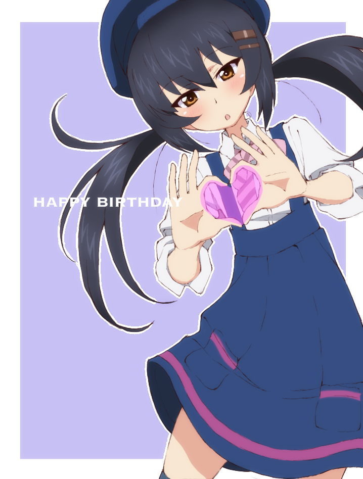 1girl :o alternate_costume alternate_hairstyle bangs birthday black_hair blue_background blue_dress blue_headwear blush border bow bowtie brown_eyes casual collared_shirt commentary cowboy_shot dress english_text girls_und_panzer hair_ornament hairclip half-closed_eyes happy_birthday hat heart heart_hands kayabakoro leaning_to_the_side long_hair looking_at_viewer open_mouth outline outside_border pinafore_dress pink_bow pink_bowtie reizei_mako shirt short_dress single_horizontal_stripe solo standing thigh-highs twintails white_border white_outline white_shirt