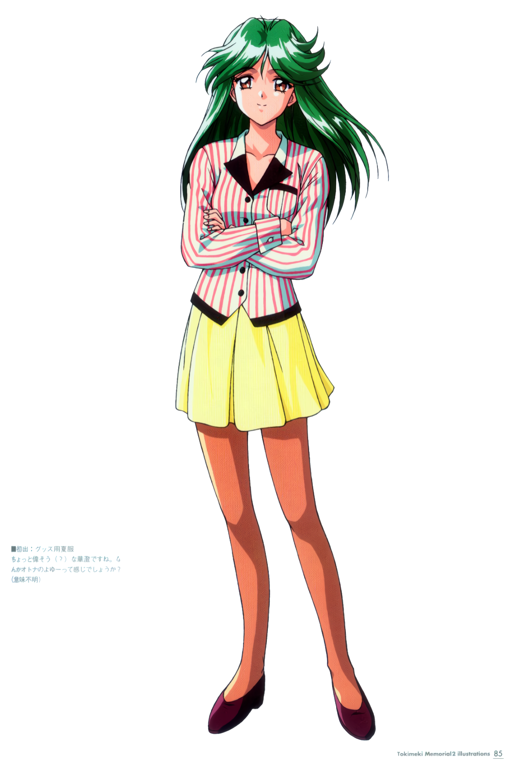 1990s_(style) 1girl asou_kasumi brown_eyes copyright_name crossed_arms eyebrows_visible_through_hair full_body green_hair highres kokura_masashi long_hair long_sleeves looking_at_viewer miniskirt official_art page_number pantyhose retro_artstyle shirt skirt smile solo standing striped striped_shirt tokimeki_memorial tokimeki_memorial_2 yellow_skirt