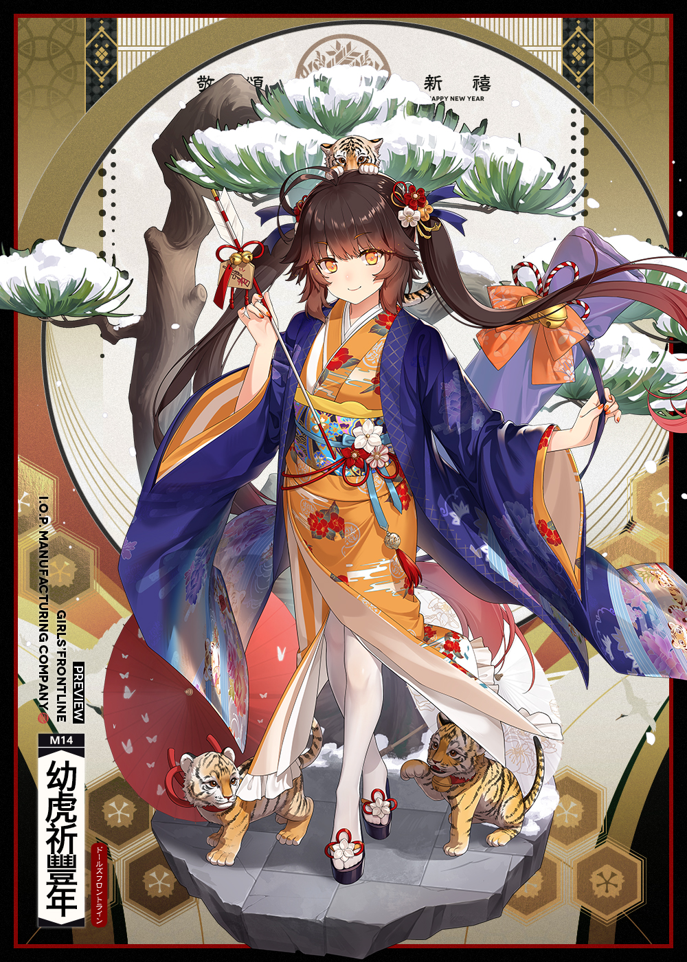 1girl 2022 arrow_(projectile) artist_request bangs bell blue_robe brown_hair character_name chinese_text chinese_zodiac closed_mouth commentary_request copyright_name eyebrows_visible_through_hair flower full_body girls_frontline hair_flower hair_ornament hair_ribbon happy_new_year highres holding holding_arrow japanese_clothes kimono long_hair looking_at_viewer m14_(girls'_frontline) nail_polish new_year official_alternate_costume official_art orange_nails promotional_art ribbon sandals simple_background smile solo standing thigh-highs tiger twintails white_legwear year_of_the_tiger yellow_eyes