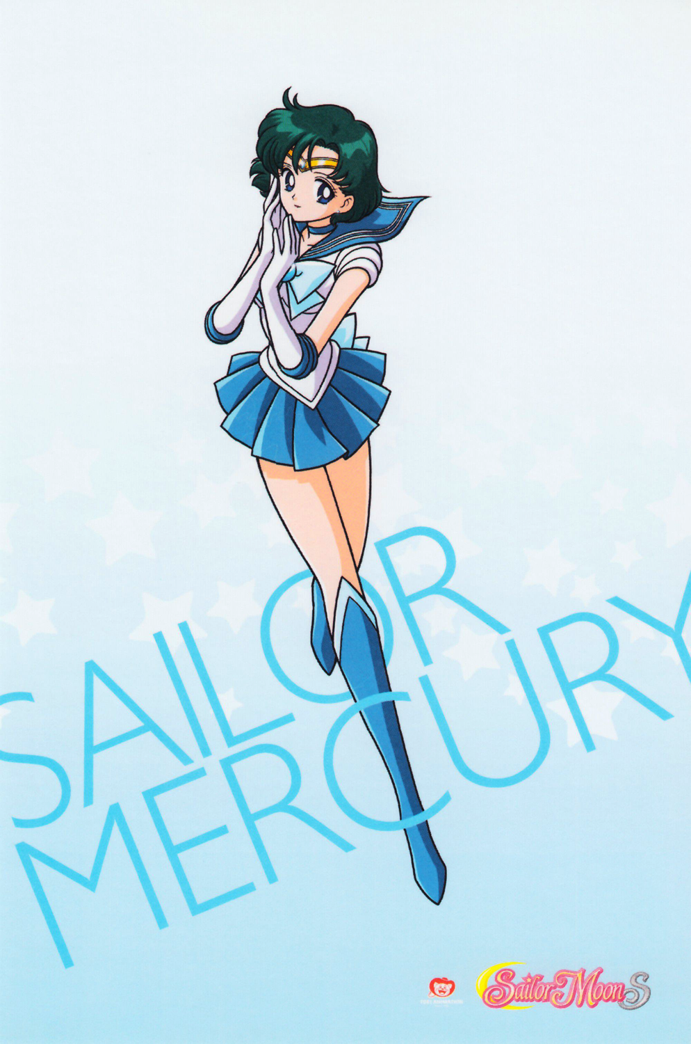 1990s_(style) 1girl bangs bishoujo_senshi_sailor_moon blue_background blue_hair blue_neckwear blue_skirt blue_theme boots bow character_name choker copyright_name earrings elbow_gloves full_body gloves gradient gradient_background highres inner_senshi jewelry knee_boots leotard logo looking_at_viewer magical_girl miniskirt mizuno_ami official_art pleated_skirt retro_artstyle sailor_mercury sailor_senshi short_hair skirt solo starry_background stud_earrings tiara