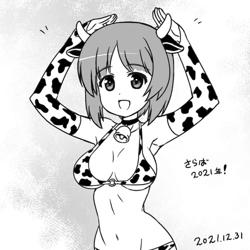 1girl 2021 animal_ears animal_print arms_up bangs bell bikini breasts chinese_zodiac choker commentary cow_ears cow_horns cow_print dated eyebrows_visible_through_hair girls_und_panzer greyscale hands_on_own_head horns looking_at_viewer lowres medium_breasts monochrome nanashiro_gorou navel neck_bell new_year nishizumi_miho o-ring o-ring_bikini open_mouth print_bikini short_hair smile solo swimsuit translated upper_body year_of_the_ox