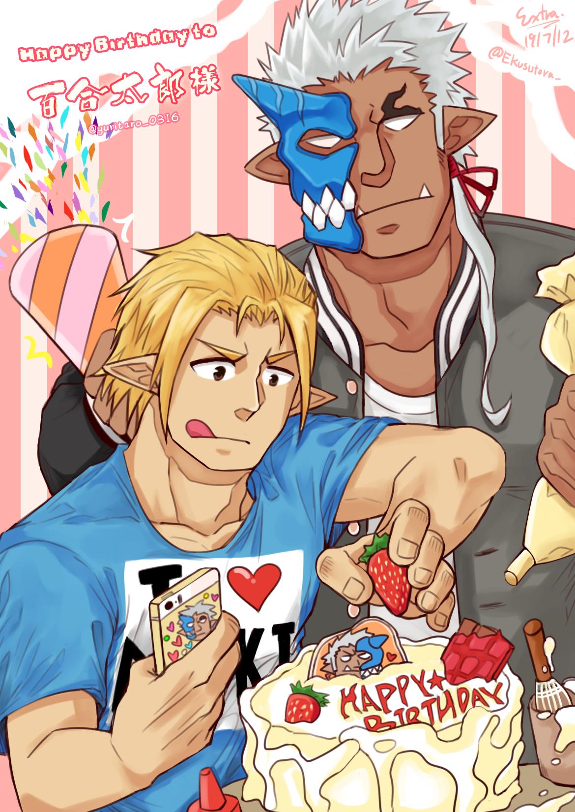 2boys blonde_hair cake dark-skinned_male dark_skin ekusutora food half_mask happy_birthday highres horned_mask horns ibaraki_(housamo) male_focus mask monster_boy multiple_boys no_pupils oni_mask pointy_ears short_hair shuten_douji_(housamo) sideburns single_horn tokyo_afterschool_summoners tusks upper_body white_hair