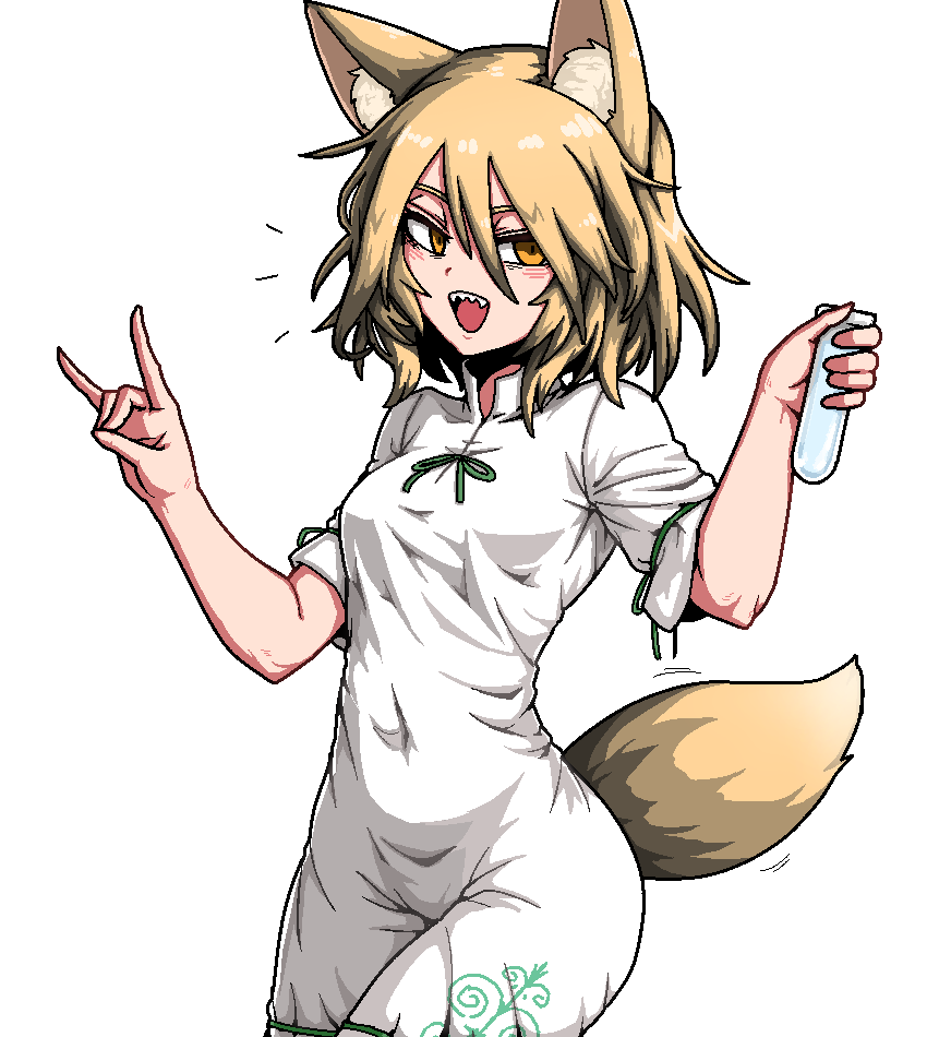 1girl animal_ear_fluff animal_ears blonde_hair breasts commentary_request corked_bottle covered_navel cowboy_shot duplicate finger_touching formicid fox_ears fox_girl fox_shadow_puppet fox_tail green_ribbon hands_up holding holding_test_tube jaggy_line korean_commentary kudamaki_tsukasa looking_at_viewer open_mouth pixel-perfect_duplicate ribbon romper sharp_teeth short_hair short_sleeves simple_background small_breasts solo tail teeth test_tube touhou white_background yellow_eyes