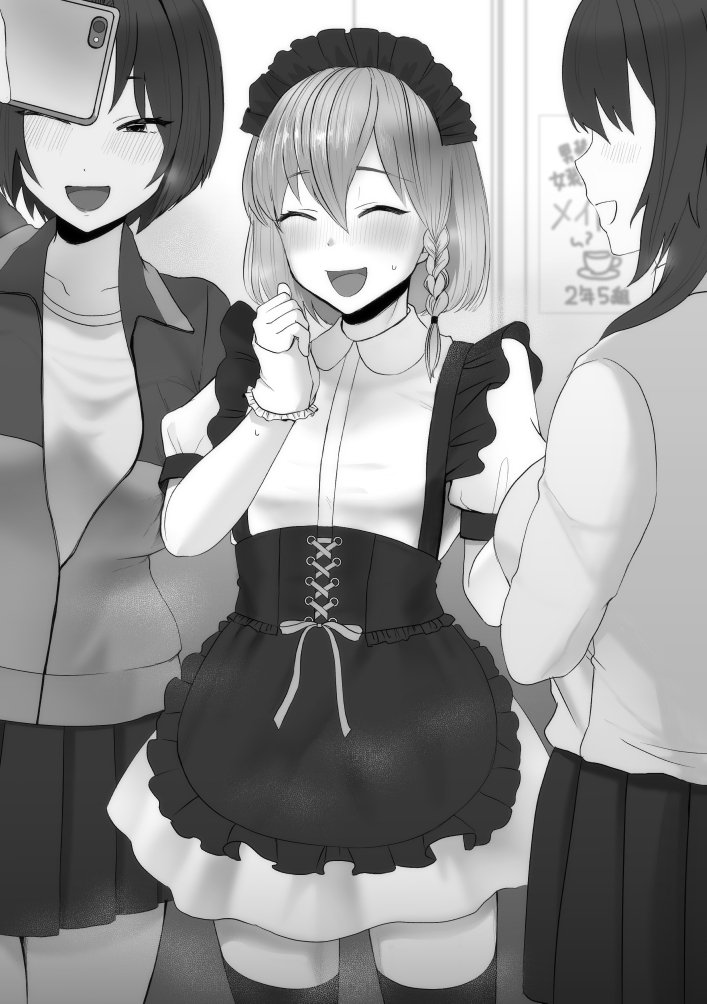 1boy 2girls :d blush breasts cellphone closed_eyes commentary_request crossdressing dress gloves greyscale holding holding_phone jacket maid maid_headdress monochrome multiple_girls original otoko_no_ko phone pleated_skirt poni_p selfie shirt short_hair short_sleeves skirt smartphone smile thigh-highs