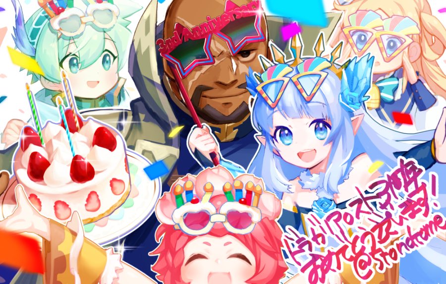 2boys 3girls 5tonokome bald beard blonde_hair blue_hair cake dragalia_lost eyewear_on_head facial_hair food green_hair lily_(granblue_fantasy) long_hair lowen_(dragalia_lost) maribelle_(dragalia_lost) multiple_boys multiple_girls pia_(dragalia_lost) pink_hair strawberry_shortcake upper_body victor_(dragalia_lost)