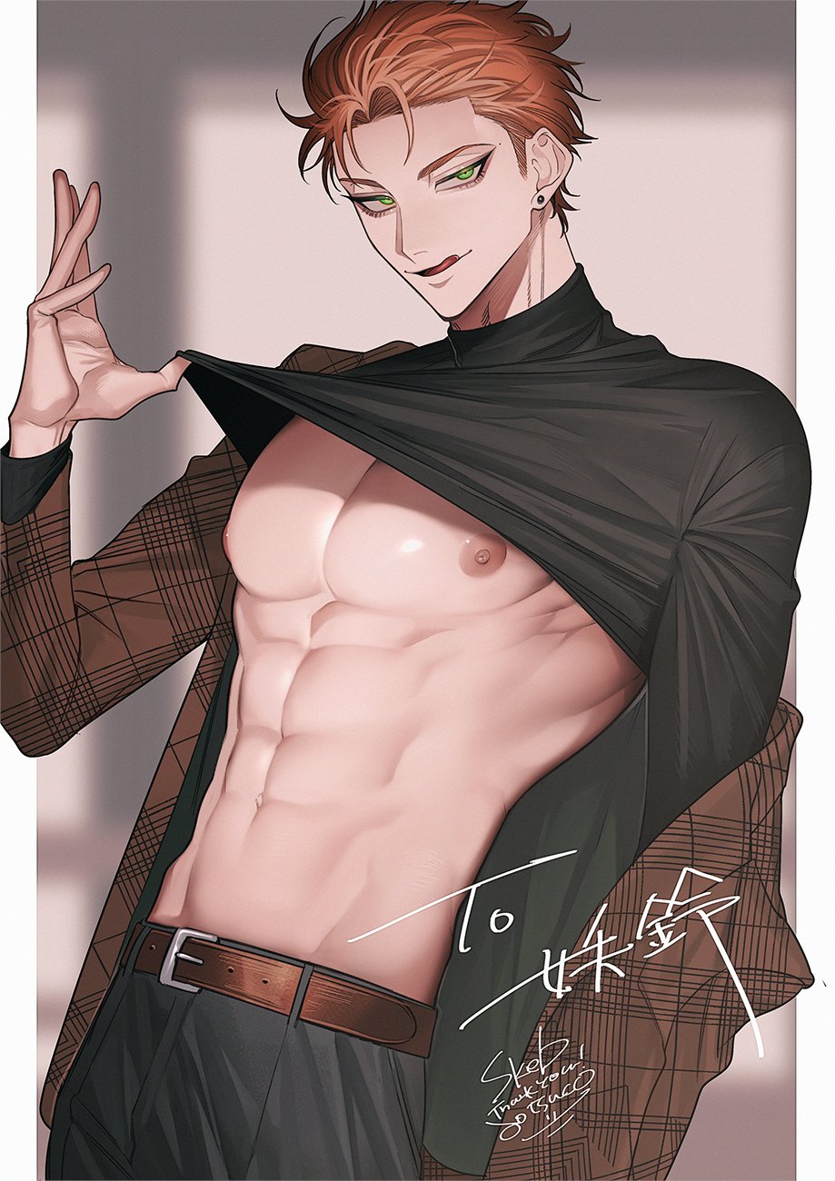 1boy abs belt black_pants black_shirt blurry blurry_background brown_belt brown_jacket clothes_lift cowboy_shot dotsuco earrings green_eyes hair_slicked_back hand_up highres jacket jewelry licking_lips male_focus mole nipples orange_hair original outside_border pants patterned pectorals pillarboxed print_jacket sanpaku shirt shirt_lift sideburns smile solo toned toned_male tongue tongue_out tsurime turtleneck