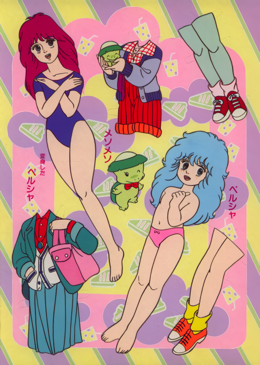 1980s_(style) barefoot blue_hair disembodied_limb dual_persona full_body gera_gera_(persia) long_hair mahou_no_yousei_persia navel official_art open_mouth panties persia_(mahou_no_yousei_persia) pink_panties redhead retro_artstyle topless underwear