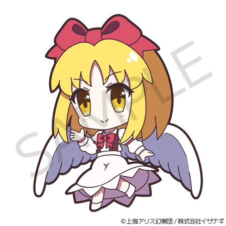 1girl 60mai angel_wings blonde_hair bow brown_vest chibi full_body gengetsu_(touhou) hair_bow hand_up lowres open_clothes open_vest outline red_bow sample shirt short_hair simple_background skirt solo touhou touhou_(pc-98) vest watermark white_background white_shirt white_skirt wings yellow_eyes