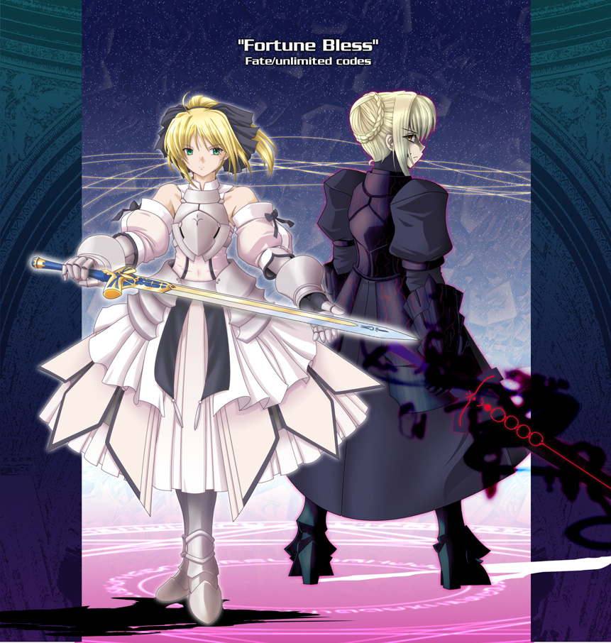 2girls absurdres ahoge artoria_pendragon_(all) bare_shoulders black_ribbon blonde_hair braid caliburn cowboy_shot dark_excalibur detached_collar detached_sleeves excalibur_morgan_(fate) fate/grand_order fate/stay_night fate/unlimited_codes fate_(series) french_braid gloves green_eyes hair_ribbon highres juliet_sleeves long_sleeves looking_at_viewer multicolored_hair multiple_girls nayamer ponytail puffy_sleeves ribbon saber_alter saber_lily sorano_kanata white_gloves wide_sleeves yellow_eyes