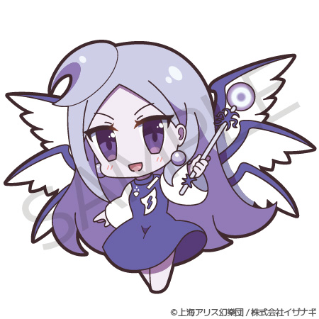 1girl 60mai ahoge angel angel_wings barefoot blue_dress chibi dress emblem full_body gradient_hair grey_hair holding holding_wand long_hair looking_at_viewer lowres multicolored_hair multiple_wings outline pale_skin purple_hair sample sariel_(touhou) simple_background smile solo touhou touhou_(pc-98) very_long_hair violet_eyes wand watermark white_background wings