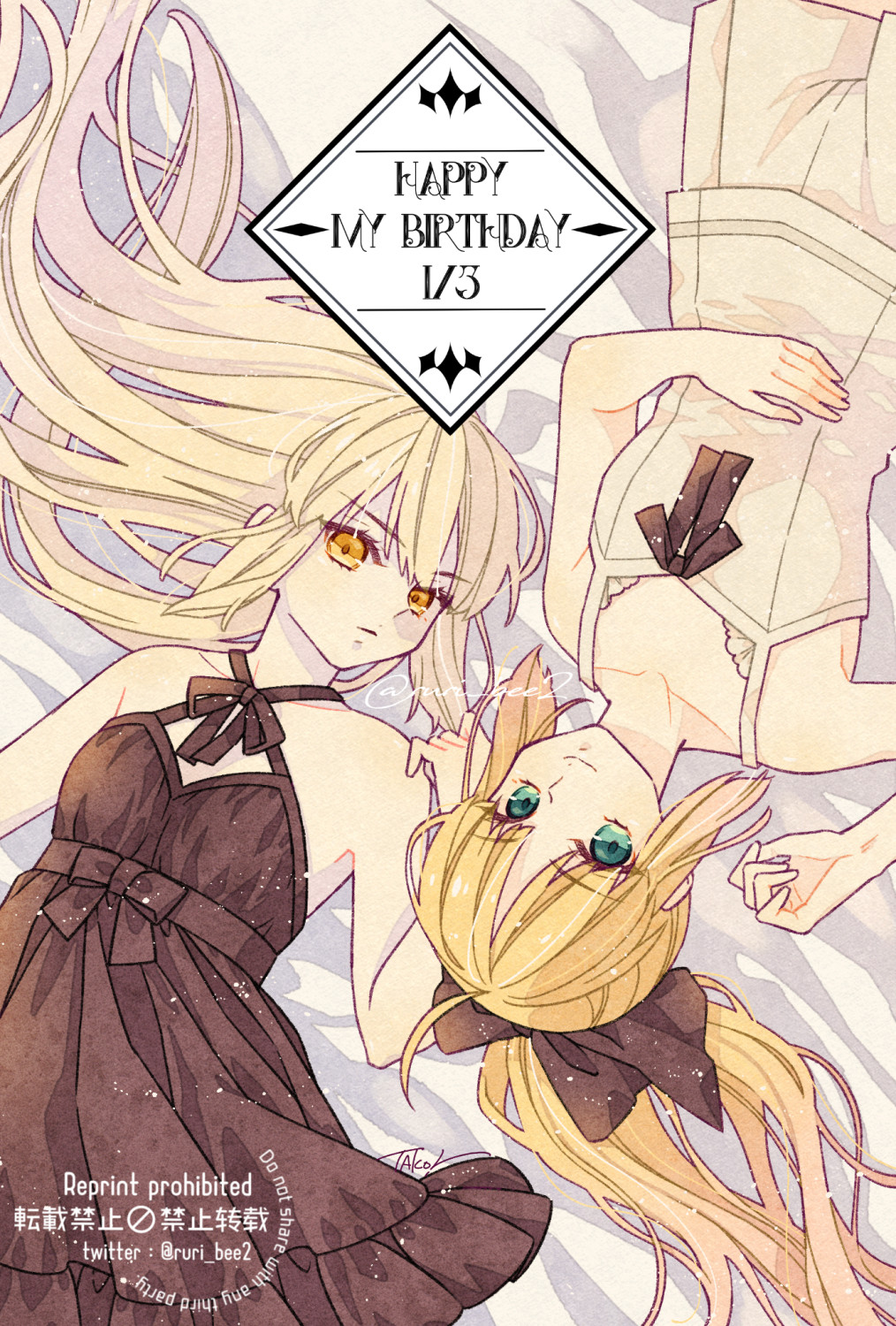 2girls absurdres ahoge artoria_pendragon_(all) bare_shoulders black_ribbon blonde_hair braid cowboy_shot detached_collar detached_sleeves fate/grand_order fate/stay_night fate/unlimited_codes fate_(series) french_braid gloves green_eyes hair_ribbon highres juliet_sleeves long_sleeves looking_at_viewer multicolored_hair multiple_girls nayamer ponytail puffy_sleeves ribbon ruri_bee2 saber_alter saber_lily white_gloves wide_sleeves yellow_eyes