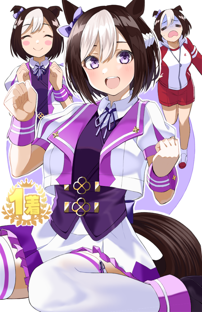 1girl :d =_= ^_^ animal_ears bangs black_footwear black_hair blush blush_stickers boots clenched_hands closed_eyes closed_mouth collared_shirt cropped_jacket eyebrows_behind_hair eyebrows_visible_through_hair frilled_skirt frills gomashi_(goma) gym_shorts hair_between_eyes horse_ears horse_girl horse_tail jacket looking_at_viewer multicolored_hair multiple_views neck_ribbon open_clothes open_jacket outline puffy_short_sleeves puffy_sleeves purple_ribbon purple_vest red_jacket red_shorts ribbon shirt short_shorts short_sleeves shorts skirt smile special_week_(umamusume) tail teeth thigh-highs thighhighs_under_boots track_jacket turn_pale two-tone_hair umamusume upper_teeth vest violet_eyes wavy_mouth white_hair white_jacket white_legwear white_outline white_shirt white_skirt wrist_cuffs