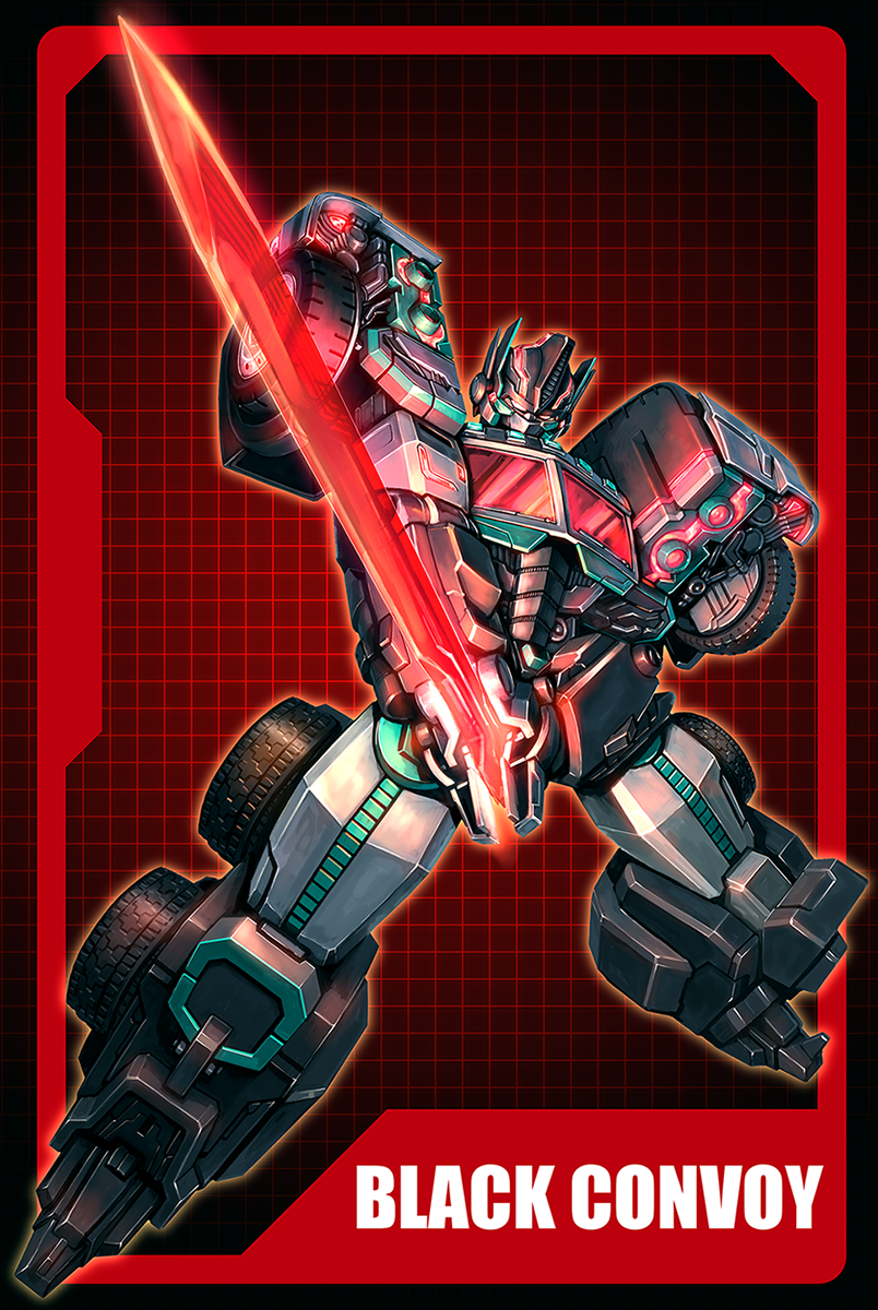 banchengping@126 character_name decepticon fighting_stance glowing glowing_eyes highres holding holding_sword holding_weapon looking_at_viewer mecha nemesis_prime no_humans red_eyes science_fiction solo sword transformers transformers_car_robots weapon