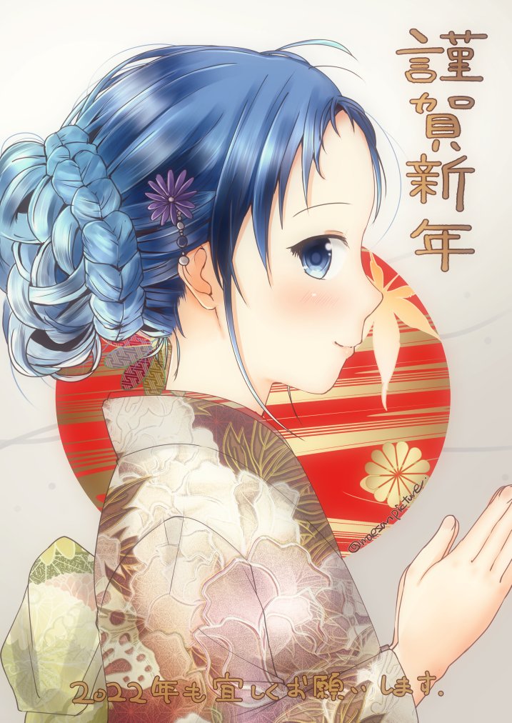 1girl 2022 alternate_costume alternate_hairstyle blue_eyes blue_hair blush braid braided_bun commentary_request floral_print hair_bun hair_ornament japanese_clothes kantai_collection kimono leaf long_sleeves looking_at_viewer mae_(maesanpicture) new_year palms_together profile samidare_(kancolle) simple_background smile solo translation_request twitter_username upper_body