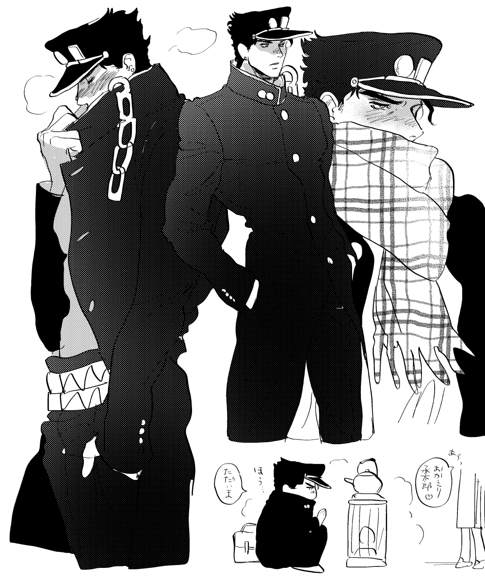 adjusting_collar blush buttoned_up chain closed_jacket gakuran greyscale hands_in_pockets hat heater high_collar jojo_no_kimyou_na_bouken kujo_jotaro male_focus monochrome nitako plaid plaid_scarf scarf school_uniform stardust_crusaders