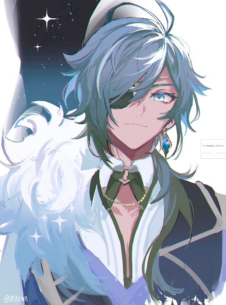 1boy ahoge artist_name bishounen blue_eyes blue_hair dark-skinned_male dark_skin earrings eyepatch fur_collar genshin_impact jewelry kaeya_(genshin_impact) male_focus short_hair single_earring sky smile solo star_(sky) starry_sky ueauwa upper_body