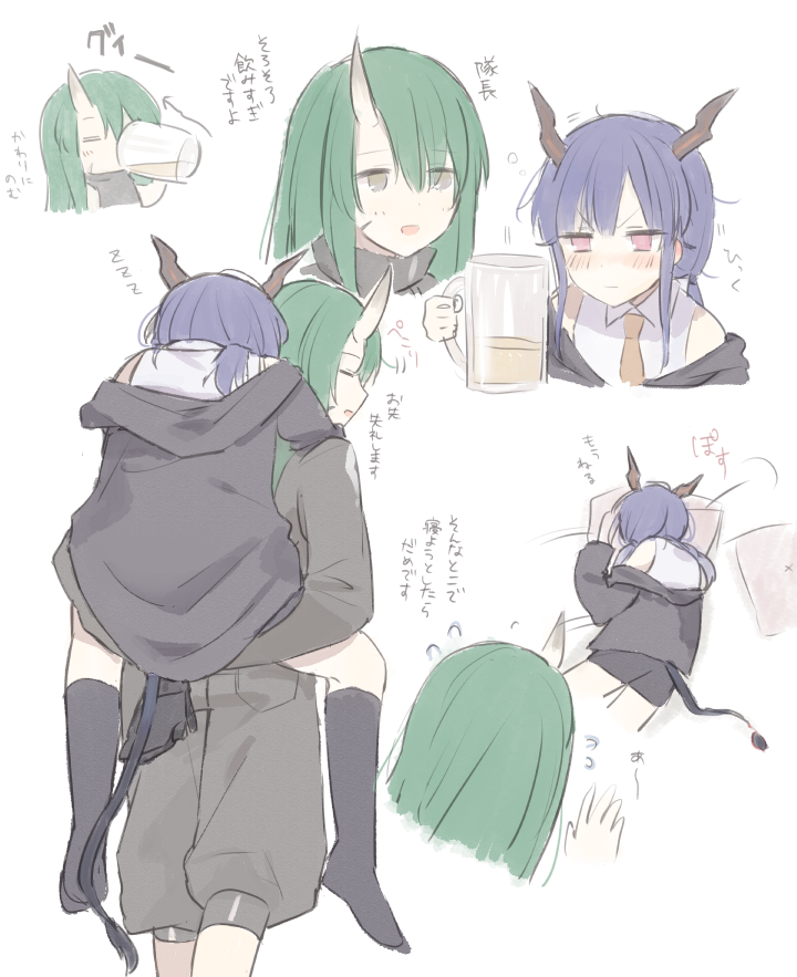 2girls alcohol arknights arrow_(symbol) bare_shoulders beer beer_mug black_jacket black_legwear black_pants black_shorts blue_hair brown_necktie carrying ch'en_(arknights) collared_shirt cup drinking flying_sweatdrops green_hair grey_eyes holding holding_cup horns hoshiguma_(arknights) jacket kneehighs long_hair long_sleeves low_twintails lying mug multiple_girls necktie no_shoes off_shoulder on_side open_clothes open_jacket pants piggyback pillow pink_eyes puffy_pants shirt short_shorts shorts single_horn sleeveless sleeveless_shirt tail toufu_mentaru_zabuton translation_request twintails white_background white_shirt