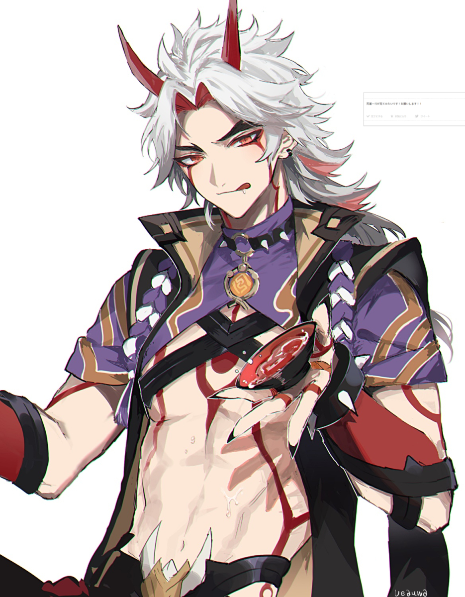 1boy abs arataki_itto armlet artist_name belt bishounen collar cup genshin_impact highres horns male_focus oni oni_horns orange_eyes red_horns sakazuki spiked_armlet spiked_collar spikes tongue tongue_out ueauwa upper_body vision_(genshin_impact) white_hair