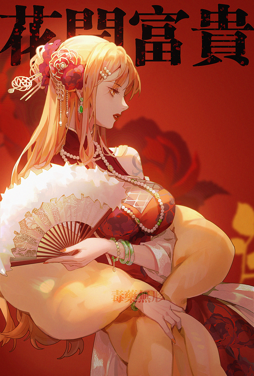 1girl bangs bracelet breasts china_dress chinese_clothes dress dywx_poison earrings flower gold hair_flower hair_ornament hand_fan highres holding jewelry large_breasts lipstick long_hair makeup nail_polish nami_(one_piece) necklace one_piece pearl_necklace red_background shawl shoulder_tattoo simple_background solo tattoo