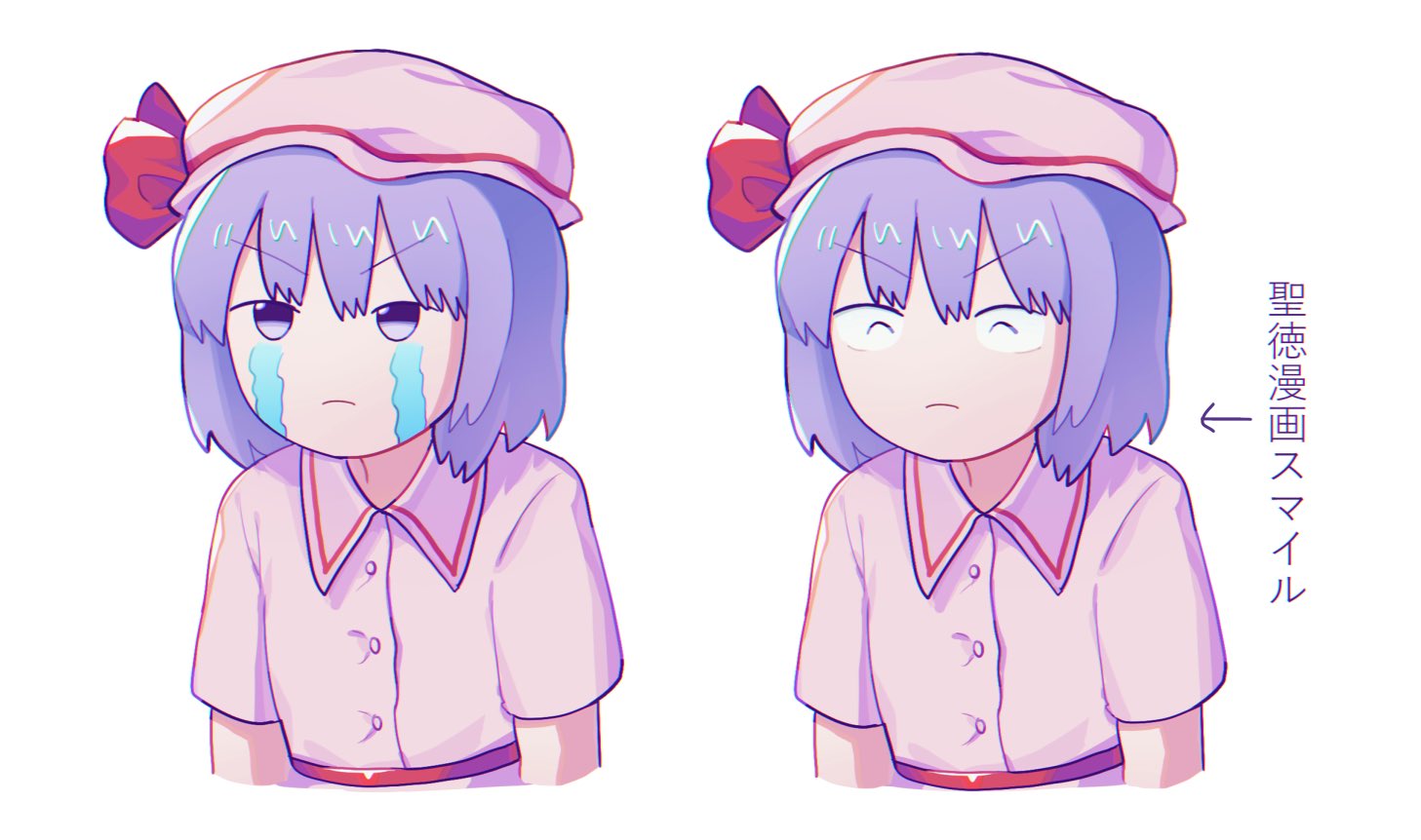 1girl bangs closed_mouth collared_shirt cookie_(touhou) crying crying_with_eyes_open expressionless eyebrows_visible_through_hair hat hat_ribbon hisaka_(cookie) hita_(hizokuseikogeki) mob_cap multiple_views pink_headwear pink_shirt purple_hair red_ribbon remilia_scarlet ribbon shirt short_hair simple_background streaming_tears tears touhou translation_request upper_body v-shaped_eyebrows violet_eyes white_background