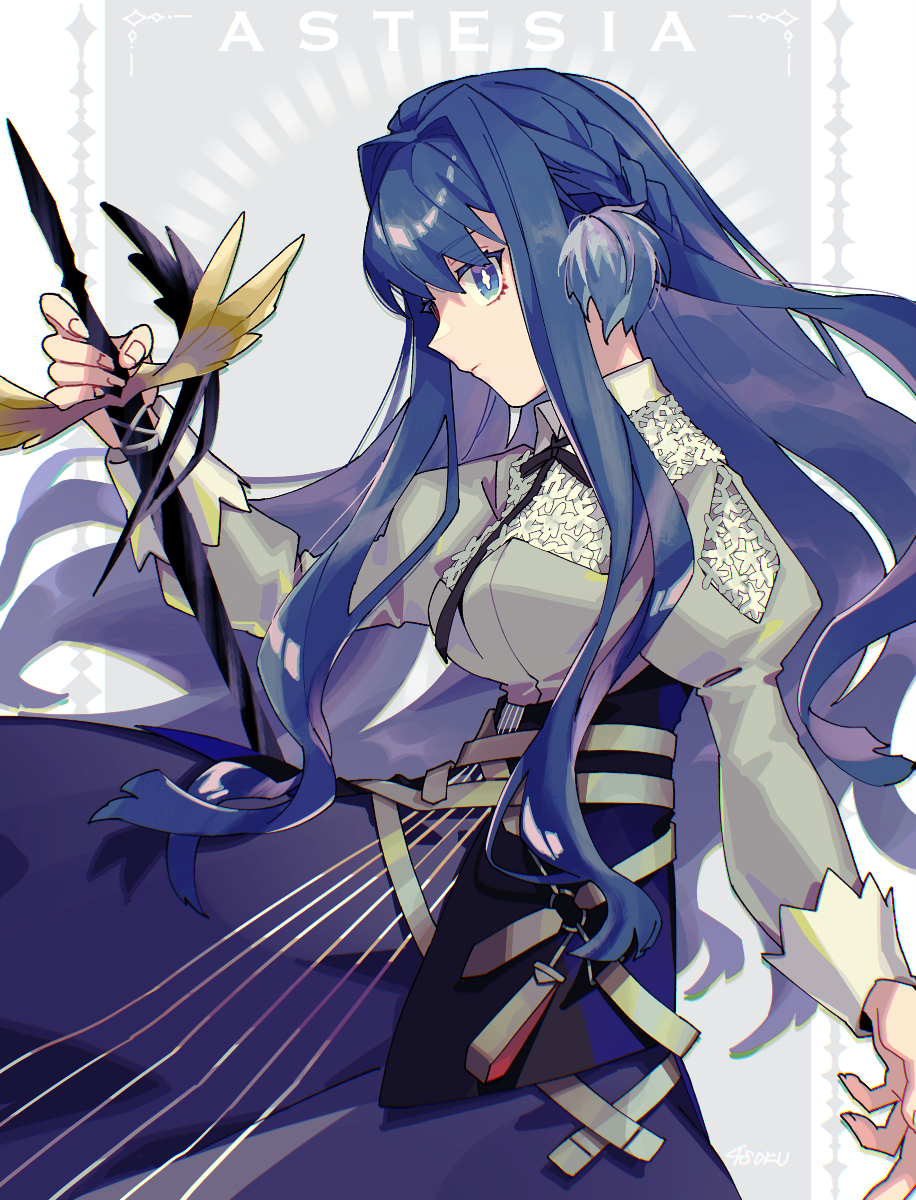 +_+ 1girl 48okku arknights astesia_(arknights) bangs blue_eyes blue_hair blue_skirt breasts bright_pupils character_name expressionless eyebrows_visible_through_hair from_side hair_intakes highres holding holding_sword holding_weapon long_hair long_sleeves looking_at_viewer profile puffy_sleeves shirt skirt solo sword weapon white_background white_pupils white_shirt winged_sword