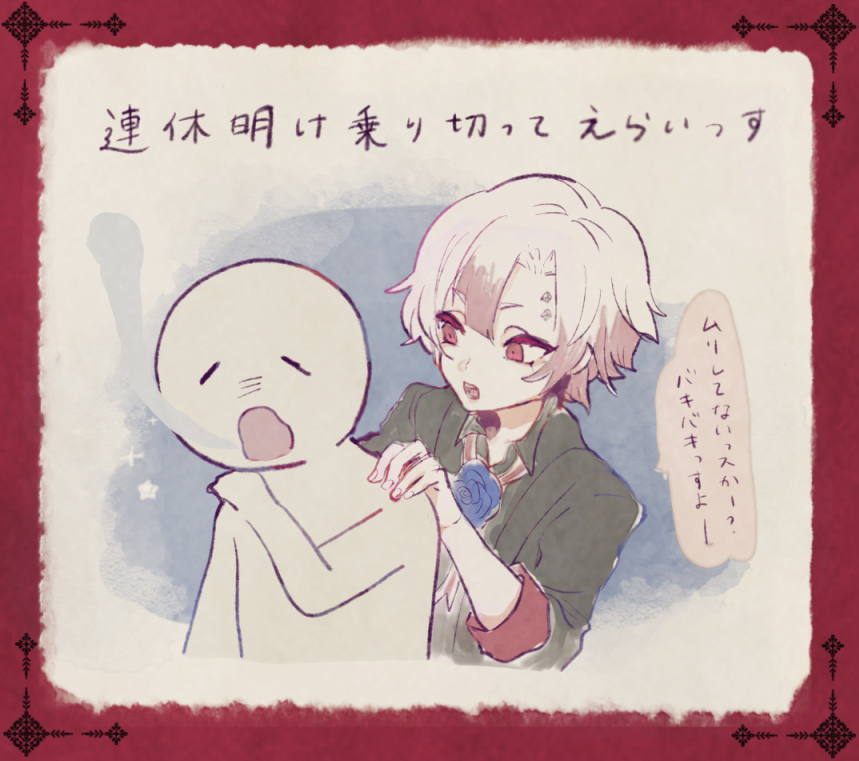 1boy akuma_shitsuji_to_kuroi_neko ammon_lead comforting faceless formal hands_on_another's_shoulders multicolored_hair official_art pale_skin pink_eyes pink_hair studio_wasabi translation_request white_hair