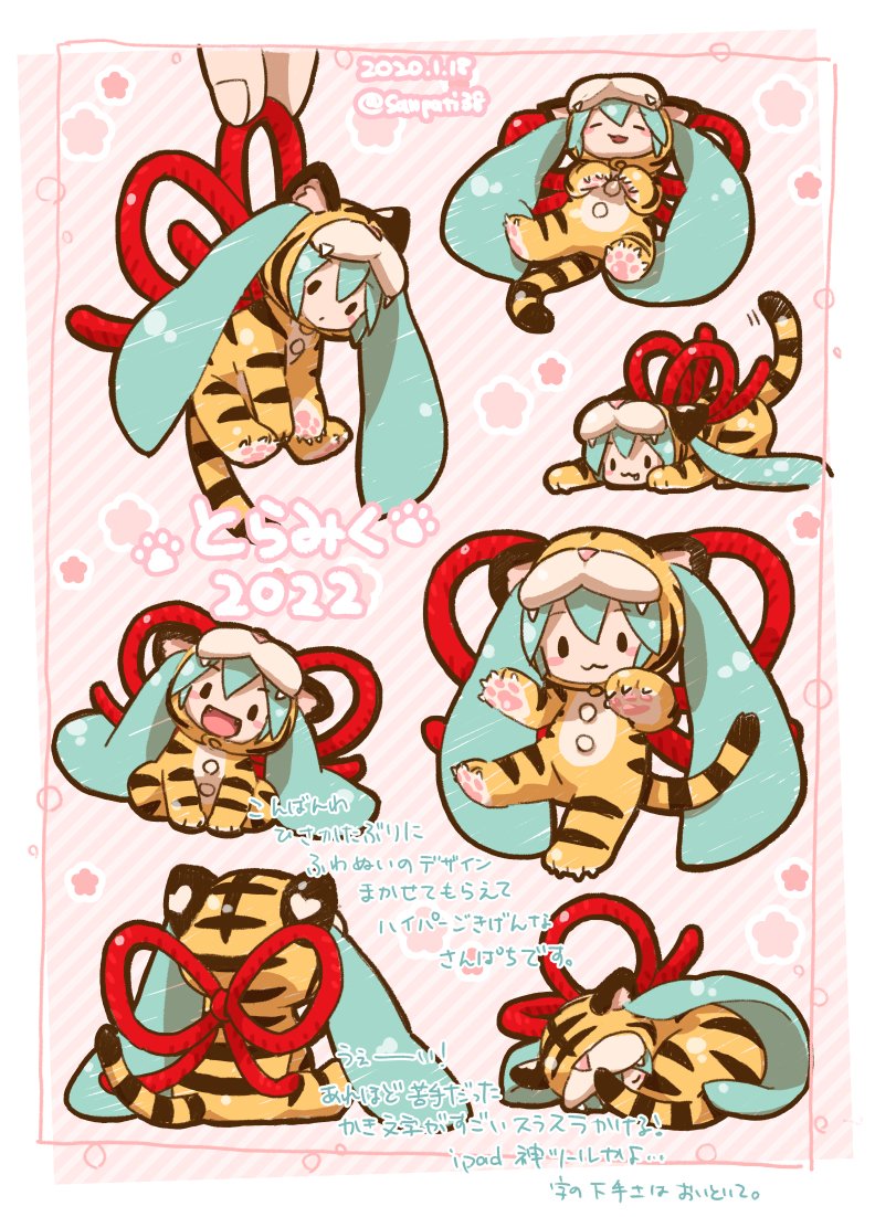 1girl 2022 :3 :d animal_costume animal_ears animal_hands animal_print aqua_hair blush_stickers chibi chinese_zodiac curled_up fangs from_behind hatsune_miku long_hair lying multiple_views on_back open_mouth orange_fur paw_print pink_background red_ribbon ribbon sanpati sleeping smile solid_oval_eyes striped_fur tail tiger_costume tiger_ears tiger_paws tiger_print tiger_tail translation_request twintails very_long_hair vocaloid year_of_the_tiger