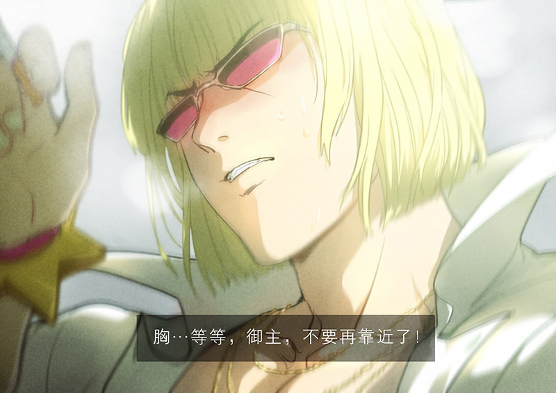 1boy bangs blonde_hair blunt_bangs changye chinese_text cigarette fate/grand_order fate_(series) high_collar jewelry necklace sakata_kintoki_(fate) sidelighting solo subtitled sunglasses tear_troughs translation_request wristband