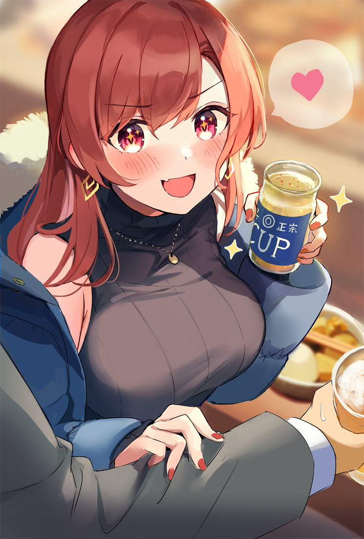 +_+ 1boy 1girl alcohol bangs blue_jacket blurry blurry_background blush breasts brown_hair chopsticks earrings eyebrows_visible_through_hair fang food fur_trim hand_on_another's_arm heart holding jacket jewelry large_breasts long_hair looking_at_viewer monoto necklace off_shoulder one_cup open_mouth original pov red_eyes ribbed_sweater skin_fang sleeveless sleeveless_sweater sleeveless_turtleneck smile solo_focus sparkle spoken_heart sweatdrop sweater turtleneck v-shaped_eyebrows