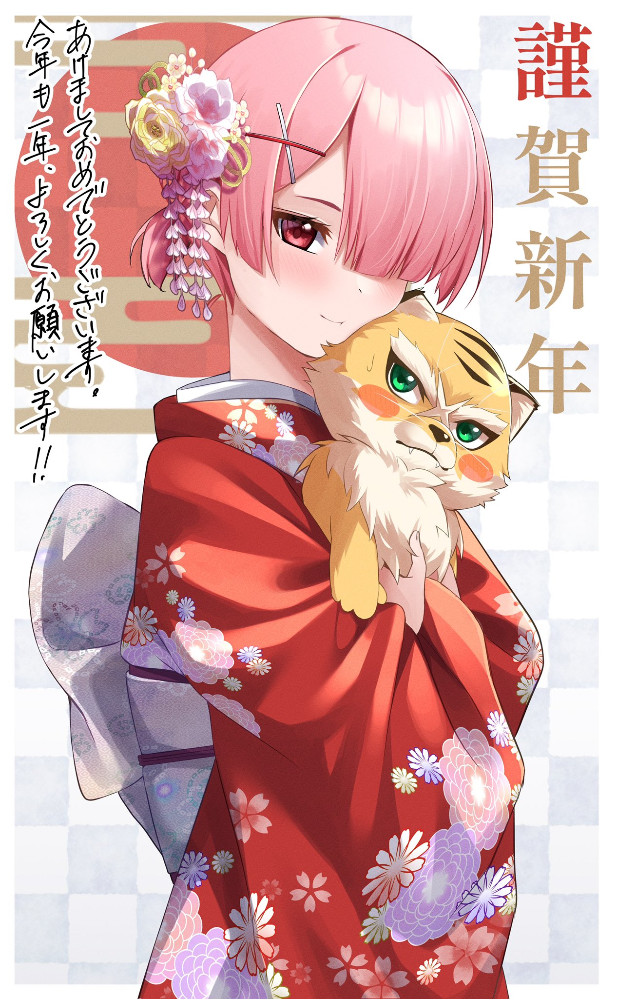 1girl :t alternate_costume animal blush closed_mouth flower furisode hair_flower hair_ornament hair_over_one_eye highres holding holding_animal japanese_clothes kimono kiona_(giraffe_kiona) obi pink_hair ram_(re:zero) re:zero_kara_hajimeru_isekai_seikatsu red_eyes red_kimono sash shiny shiny_hair short_hair smile solo standing tiger white_flower x_hair_ornament yellow_flower yukata