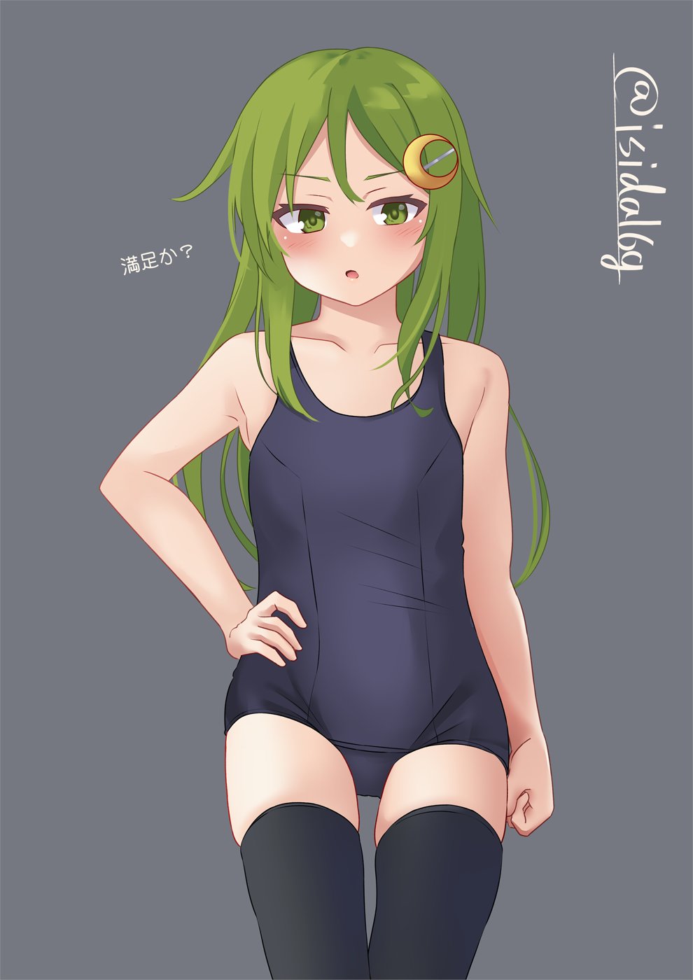 1girl black_legwear blue_swimsuit crescent crescent_hair_ornament crescent_pin flat_chest gradient gradient_background green_eyes green_hair grey_background hair_between_eyes hair_ornament hand_on_hip highres ishida_arata kantai_collection long_hair nagatsuki_(kancolle) old_school_swimsuit open_mouth school_swimsuit solo swimsuit thigh-highs twitter_username