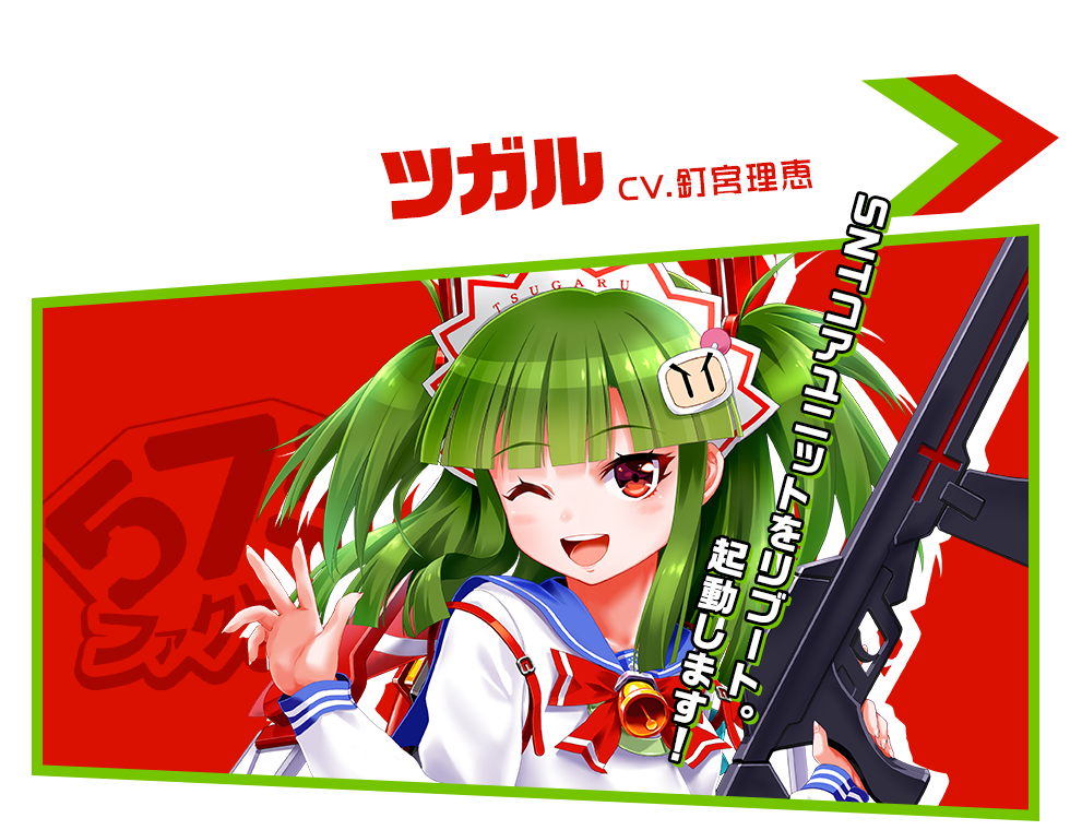1girl bangs beatmania beatmania_iidx blunt_bangs blush bombergirl eyebrows_visible_through_hair green_hair gun hishimiya_tsugaru holding holding_gun holding_weapon long_sleeves looking_at_viewer medium_hair official_art one_eye_closed open_mouth red_eyes short_twintails smile solo teeth translated transparent_background twintails upper_body upper_teeth weapon