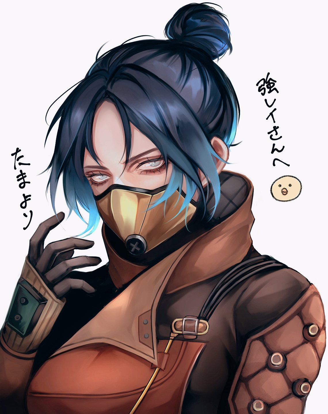 1girl airship_assassin_wraith apex_legends black_hair blue_eyes blue_hair brown_jacket gradient_hair hair_behind_ear head_tilt highres jacket looking_at_viewer mask mouth_mask multicolored_hair official_alternate_costume open_hand portrait solo tama_(ponz3o1) white_background wraith_(apex_legends)