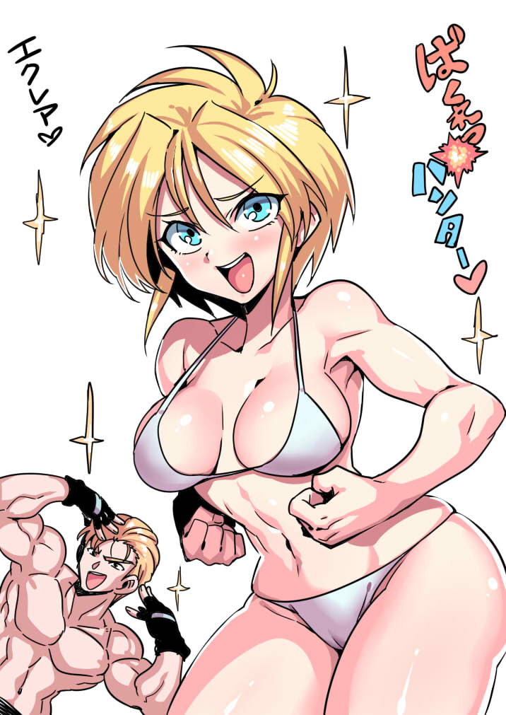 1boy 1girl bakuretsu_hunters blonde_hair blue_eyes breasts brother_and_sister clenched_hands eclair_mocha fingerless_gloves gateau_mocha gloves looking_at_viewer muscular muscular_male navel open_mouth short_hair siblings simple_background smile swimsuit tukiwani white_background