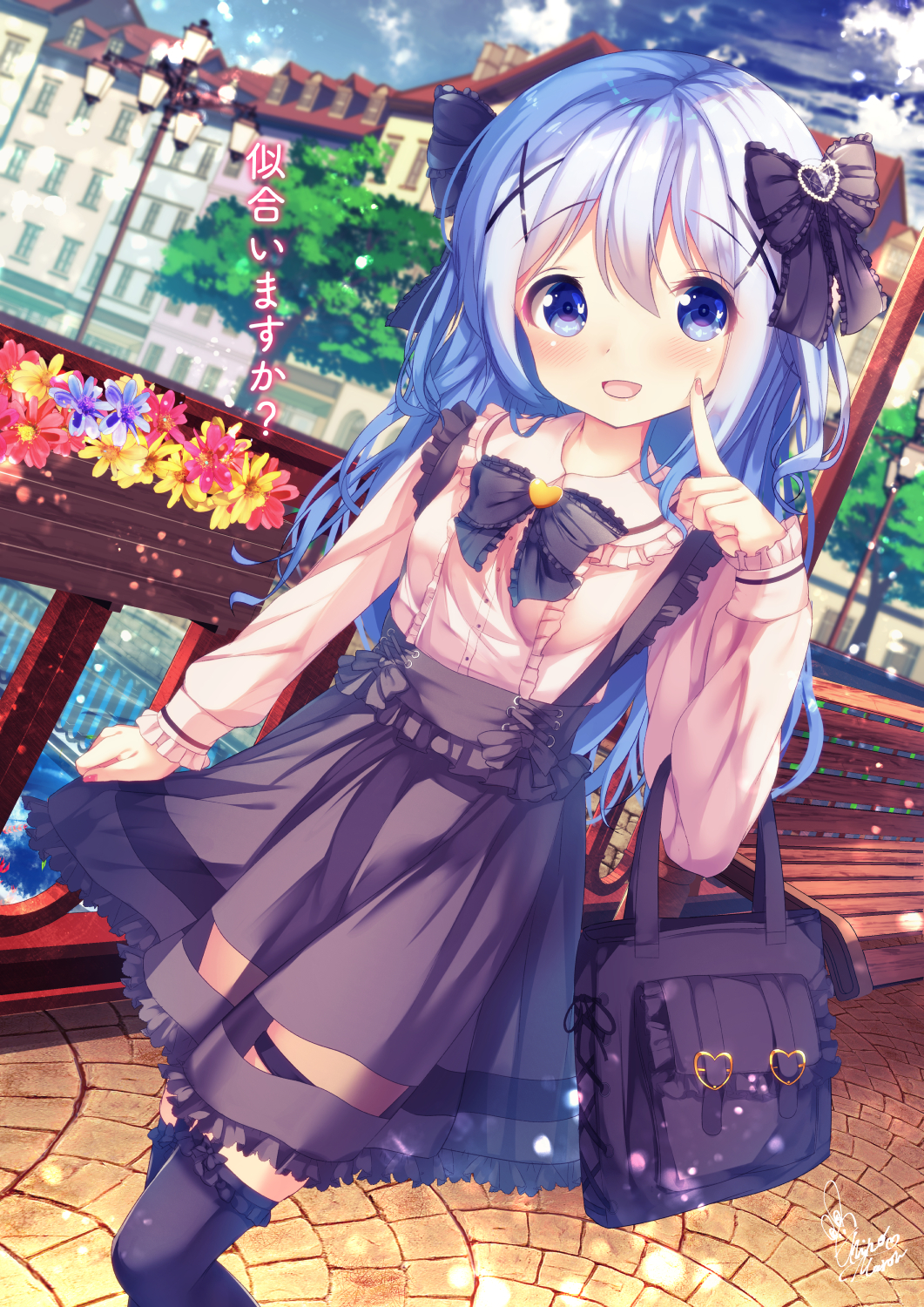 1girl alternate_costume bag black_legwear black_skirt blue_eyes blue_flower blue_hair blush buttons chinomaron collared_shirt day eyebrows_visible_through_hair feet_out_of_frame flower frilled_shirt_collar frills gochuumon_wa_usagi_desu_ka? hair_between_eyes hair_ornament highres kafuu_chino long_hair long_sleeves open_mouth red_flower shirt shoulder_bag skirt smile solo thigh-highs translation_request white_shirt x_hair_ornament yellow_flower