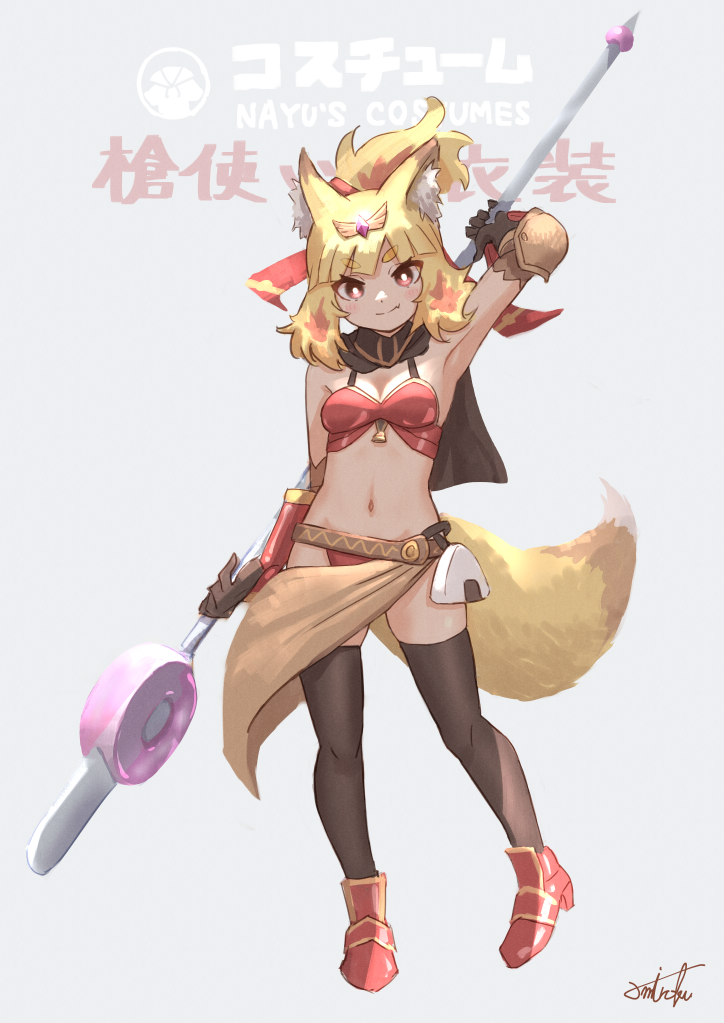 1girl animal_ear_fluff animal_ears arm_up armor armpits background_text bangs bare_shoulders bikini_armor black_gloves black_legwear blonde_hair blush breasts closed_mouth commentary_request copyright_request eyebrows_visible_through_hair fang full_body gloves grey_background headpiece high_heels holding holding_polearm holding_weapon looking_at_viewer multicolored_hair navel polearm ponytail red_eyes red_footwear redhead shoes short_eyebrows signature simple_background small_breasts smile solo spear tail thick_eyebrows thigh-highs translation_request two-tone_hair umiroku v-shaped_eyebrows vambraces weapon weapon_behind_back