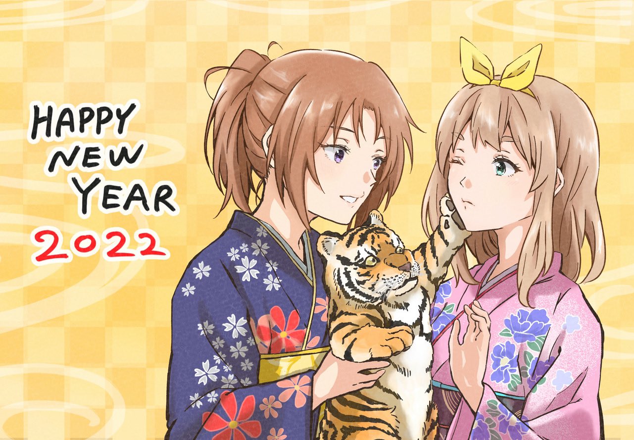 2022 2girls animal bangs blonde_hair blue_kimono brown_hair closed_mouth curryisfriend floral_print green_eyes hair_ribbon hands_up happy_new_year hibike!_euphonium holding holding_animal japanese_clothes kimono long_hair long_sleeves looking_at_another medium_hair multiple_girls nakagawa_natsuki new_year one_eye_closed parted_lips pink_kimono ponytail ribbon smile tiger violet_eyes yellow_ribbon yoshikawa_yuuko