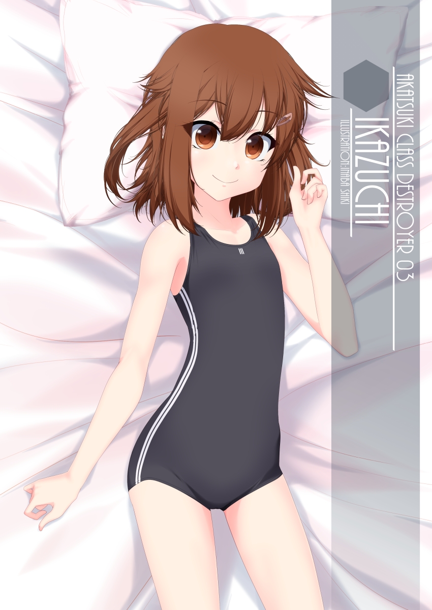 1girl artist_name black_swimsuit brown_eyes brown_hair character_name commentary_request cowboy_shot flat_chest highres ikazuchi_(kancolle) inaba_shiki kantai_collection looking_at_viewer lying new_school_swimsuit pillow school_swimsuit short_hair simple_background solo striped striped_swimsuit swimsuit vertical-striped_swimsuit vertical_stripes white_background